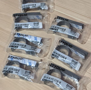 IKEA BETYDLIG стойка за перде, цвят сив
