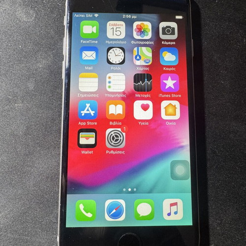 Apple iPhone 6 64GB silver with box and papers