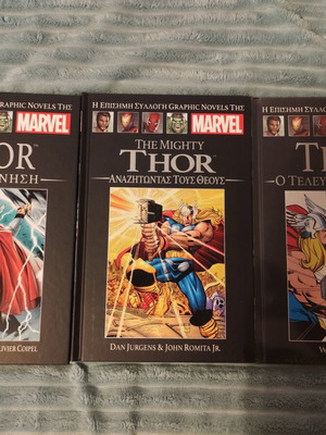 Συλλογή Thor Marvel Graphic Novels 3 σκληρόδετοι τόμοι σαν καινούργιοι