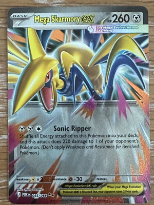 Mega Skarmory ex 055/088 card like new