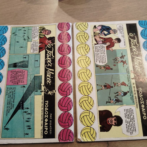 Zagor 2 issues, one with damage