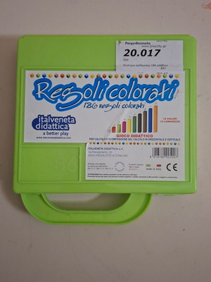 Counting rods new for learning basic math concepts