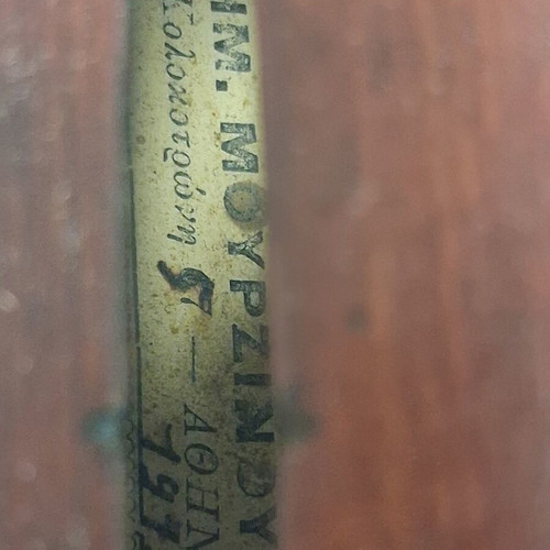 Violin Dimitrios Mourtzinos 1913 like new, collectible, historically documented