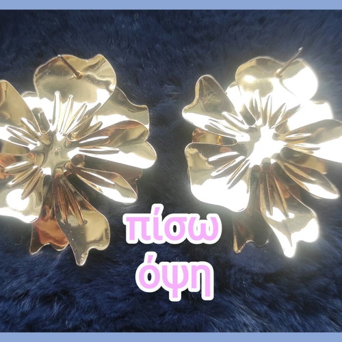 Flower stud earrings new, gold color with pearl
