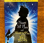  DVD Nanny McPhee two movies box set αυθεντικές