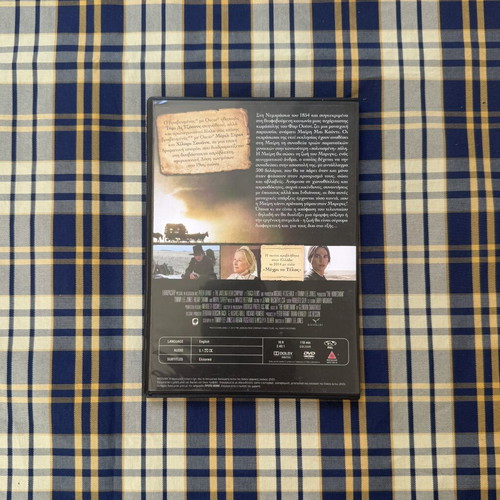 Double Jeopardy DVD like new with Greek subtitles