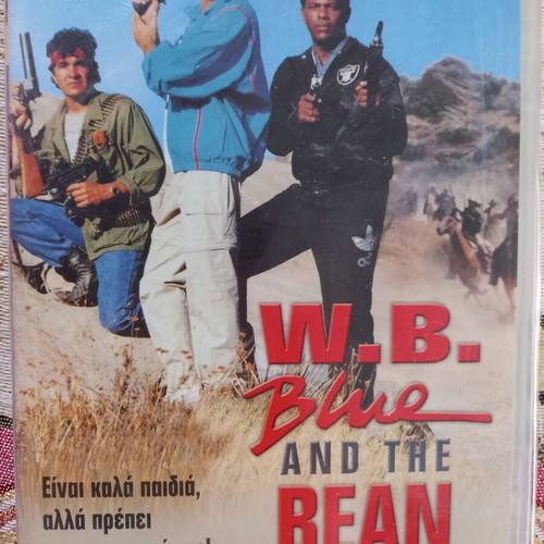 W.B.Blue And The Bean DVD new, sealed, comedy action crime thriller with subtitles