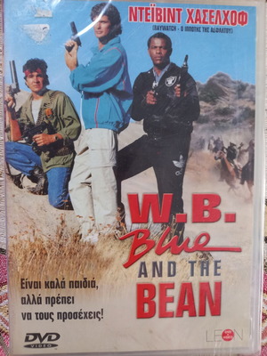 W.B.Blue And The Bean DVD нов, запечатан, комедия екшън криминален трилър с субтитри