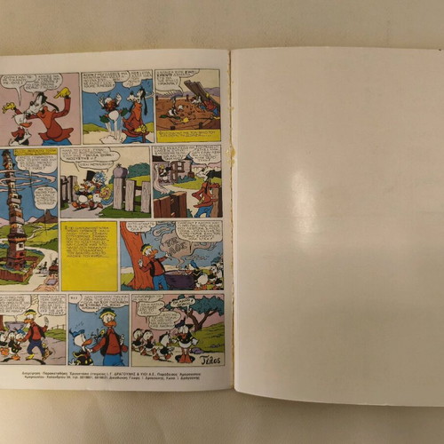 Donald Duck Knight comic book used, Megala Klassika Dragouni #18