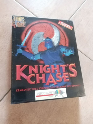 TIME GATE : NIGHT'S CHASE (1995) (PC ADVENTURE GAME CD-ROM)