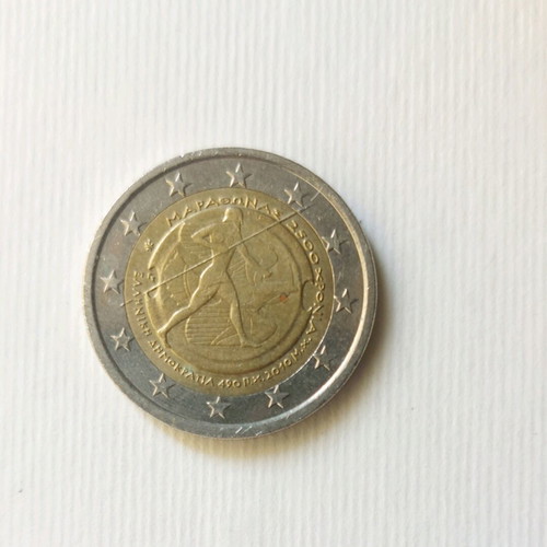 Collectible commemorative 2 euro coin used - 2,500 years since the Battle of Marathon
