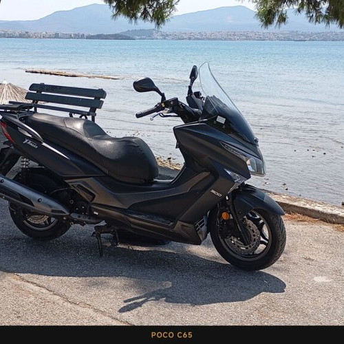 Kymco Downtown 300i scooter like new, 2020, 29,000 km, black