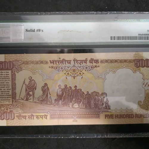 India 500 Rupees 2009 banknote certified UNC 64 with serial 999999
