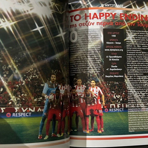 PAOK vs Olympiacos Match Programme 16/04/2014 new, official
