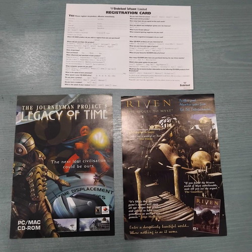 Big Box Myst Limited Edition 1995 μεταχειρισμένο για PC