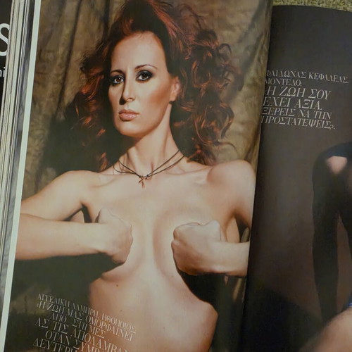 Down Town 2006 Naked collectible magazine