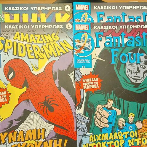 Marvel Collection Classic Superheroes 91 Volumes Like New