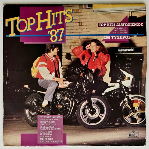 Top Hits '87 double vinyl record used