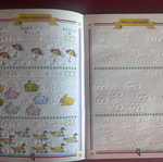 Arithmetic Tracing educational book like new