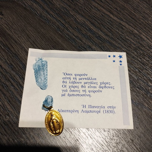 Religious items blessings used, set of 2