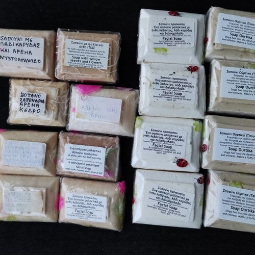 Handmade organic soap with various herbs, set of 3, new