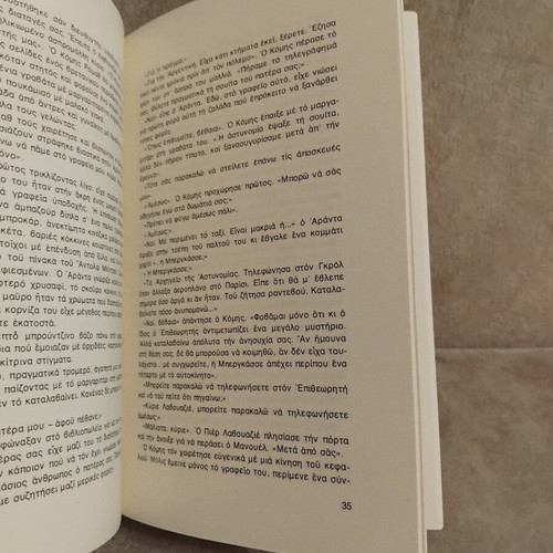 Code Caesar book by Johannes Mario Zimmel