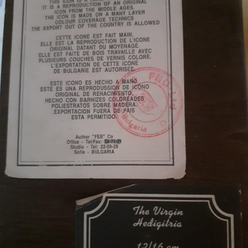 Handmade Icon Panagia Odigitria with Certificate like new