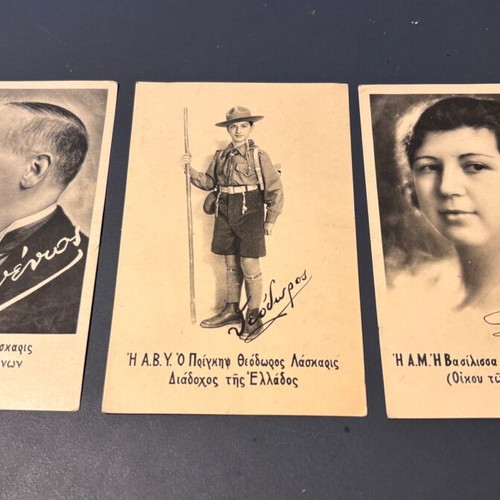 Postcards of unknown origin new
