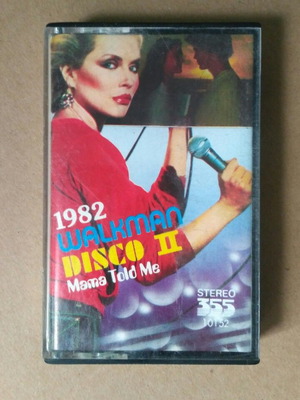 Κασέτα 1982 Walkman Disco II Mama Told Me μεταχειρισμένη