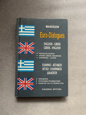 Euro-Dialogues English-Greek and Greek-English like new