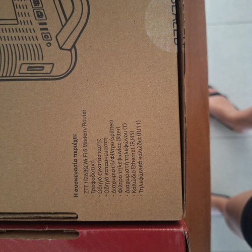 Vodafone Router like new