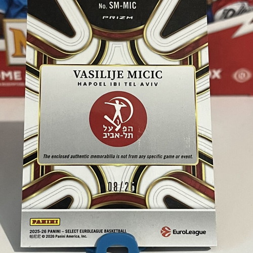 2025-2026 Panini Select Euroleague Vasilije Micic Tie-Dye Patch 08/25