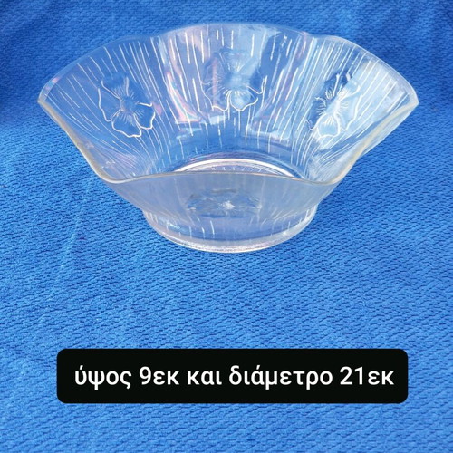 Glass salad bowl used in good condition