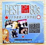  Συλλογή BEST OF THE 80's (1980 - 1990) 2πλος δισκος βινυλιου