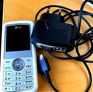 Κινητό τηλ. LG KP100 GSM απλό με τον αυθεντικό φορτιστή  και την μπαταρία του. 1MB ROM, 65g, 99.80 x 45.50 x 12.90 mm.