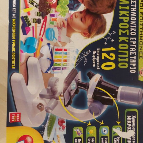 Lisciani Mega Scientific Laboratory with Microscope new
