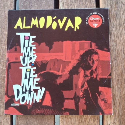Tie Me Up! Tie Me Down! DVD used, Pedro Almodóvar film
