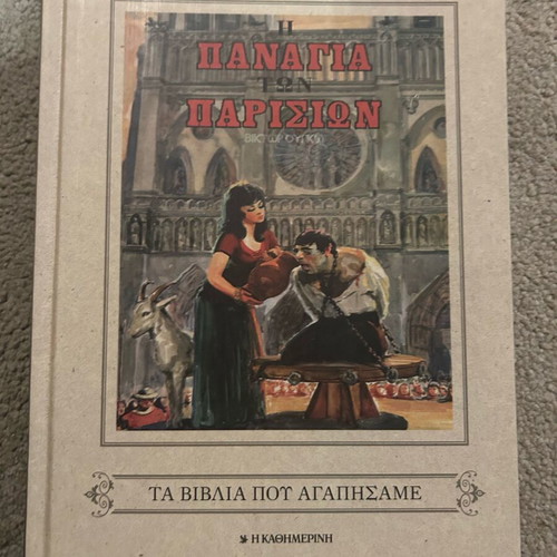 Classic books like new, set of 5 volumes