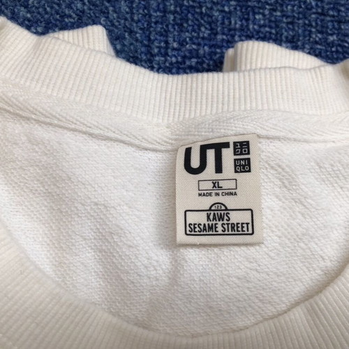 Kaws x Uniqlo x Sesame Street sweatshirt XL like new