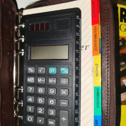 Leather personal organiser brown vintage new