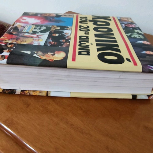 Chronicle of the 20th Century like new book