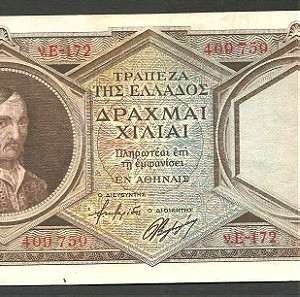 1000 Δραχμές 1944 Χαρτονόμισμα με τον "Κολοκοτρώνη". Γ'  Έκδοση Λονδίνου.