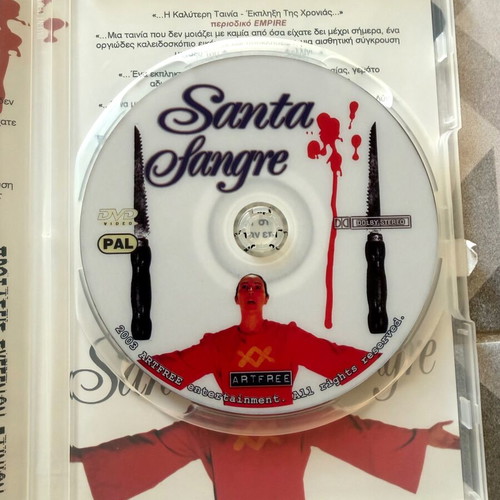 Santa Sangre DVD like new, horror with subtitles
