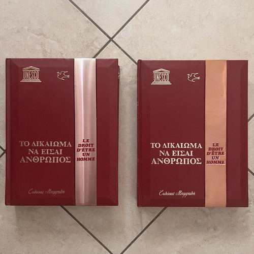 Unesco collectible books used, The Right to Be Human, set of 2