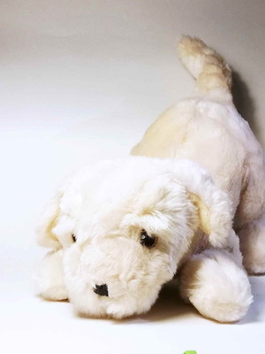 Ikea Minnen Hund plush puppy dog Golden Retriever like new