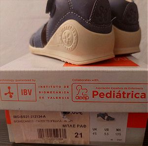 Παιδικό παπούτσι Pediatrica