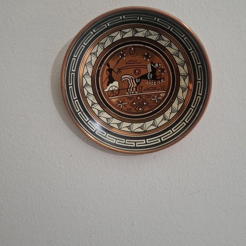 Vintage copper decorative wall plates set of 2, hand made in Greece