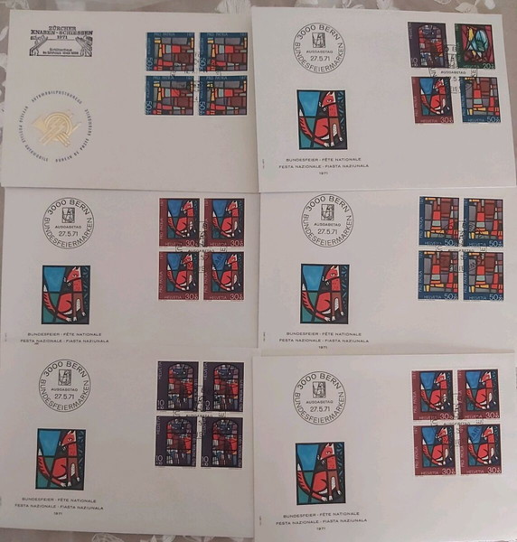 12 fdc Από Ελβετία 1971 -1972