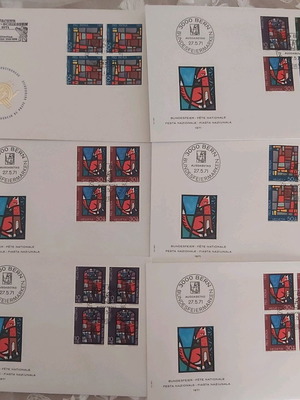12 fdc Από Ελβετία 1971 -1972