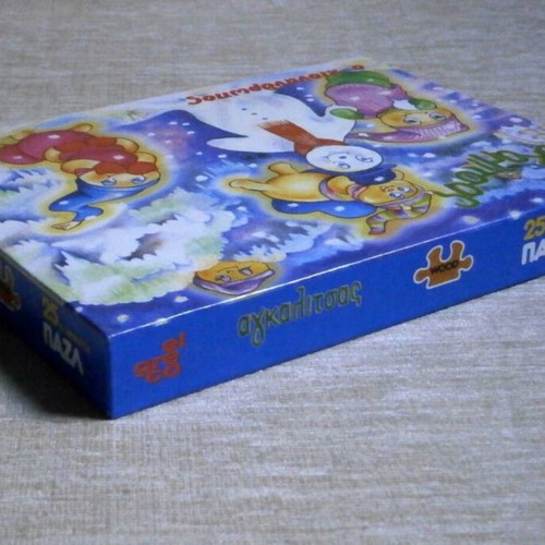 Hug 'n Glow Glo Friends wooden puzzles, pack of 2